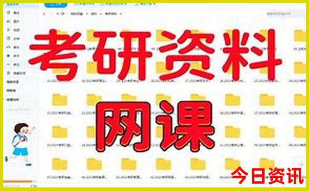 江门十大免费景点