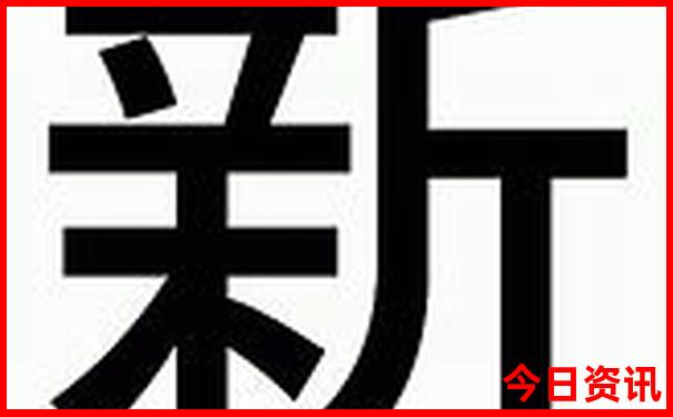 长春适合12岁孩子玩的地方