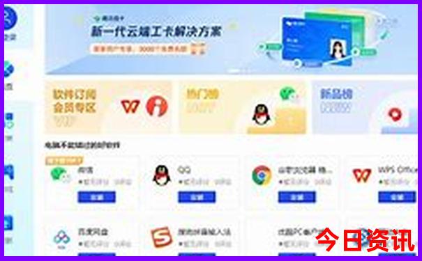 霍林河有哪些旅游景点
