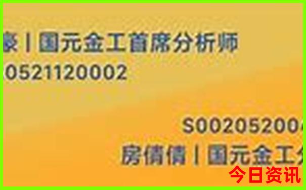 哈尔滨有几个火车站都在哪个位置