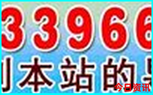 吉林一日游必去的景点